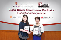 Dr. Ella Chan (right), Director of the School, and Ms. Hsu Chiao-ling, CEO of Hwa Kang Xing Ye Foundation, sign the agreement to mark the granting of exclusive rights to CUSCS to offer the Certified Global Career Development Facilitator Programme (GCDF) in Hong Kong